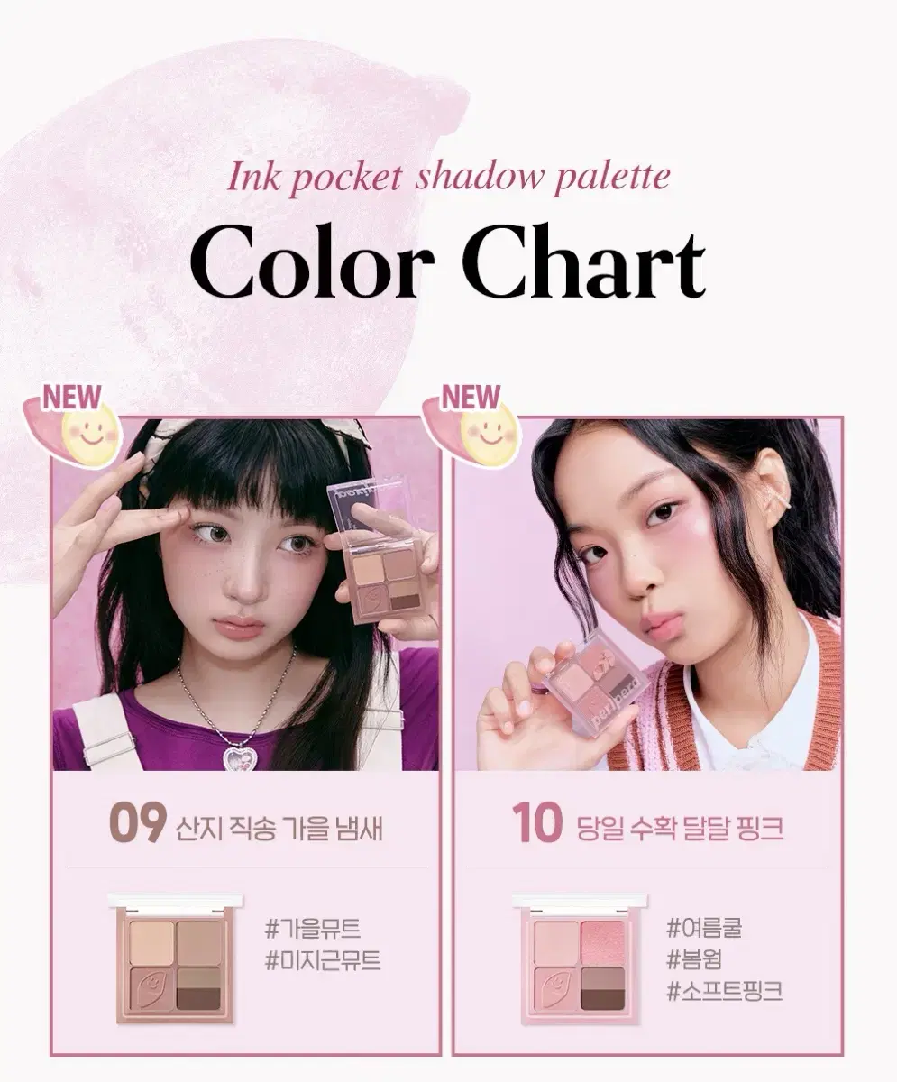 thumbnail-9